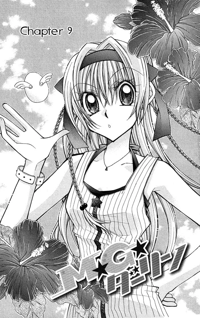 M☆G☆Darling Chapter 9 page 4 - 