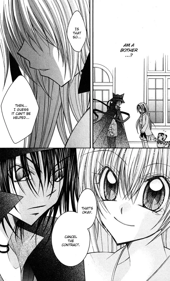 M☆G☆Darling Chapter 9 page 31 - 
