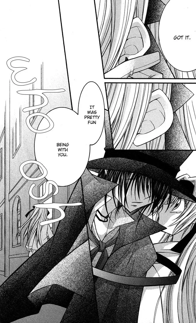 M☆G☆Darling Chapter 9 page 32 - 