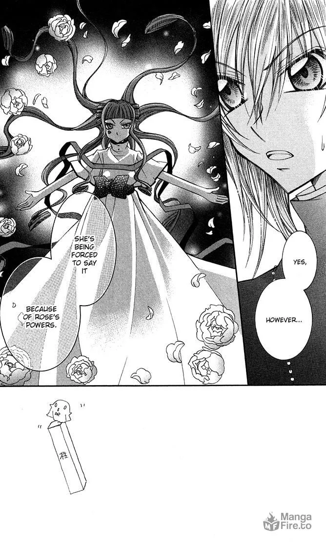 M☆G☆Darling Chapter 9 page 6 - 
