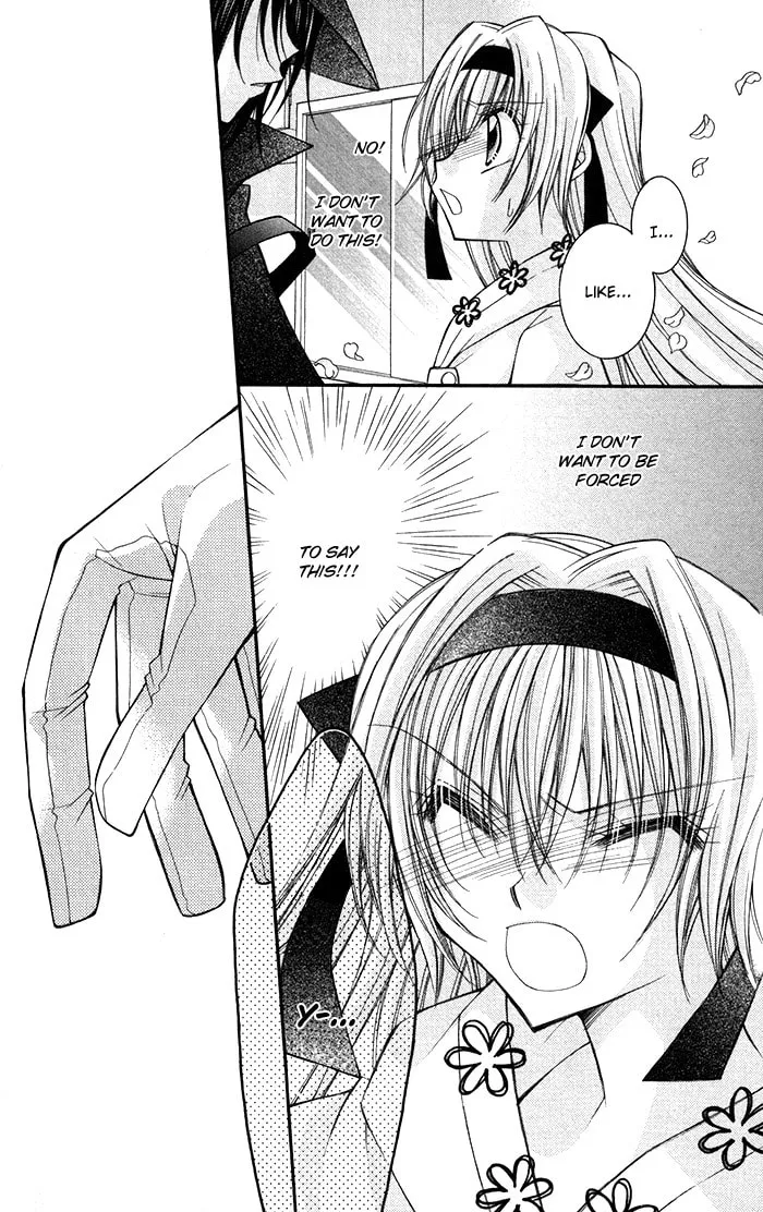 M☆G☆Darling Chapter 9 page 7 - 