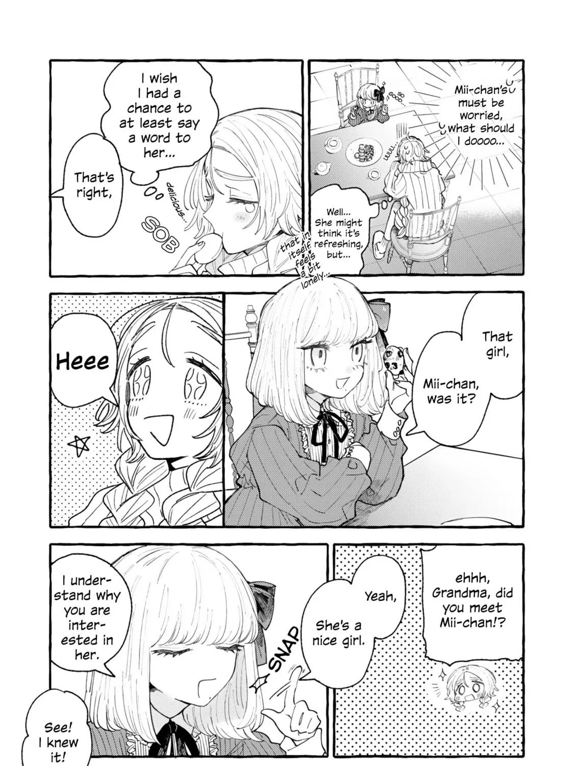 Mi-chan to Airi Chapter 10 page 17 - 