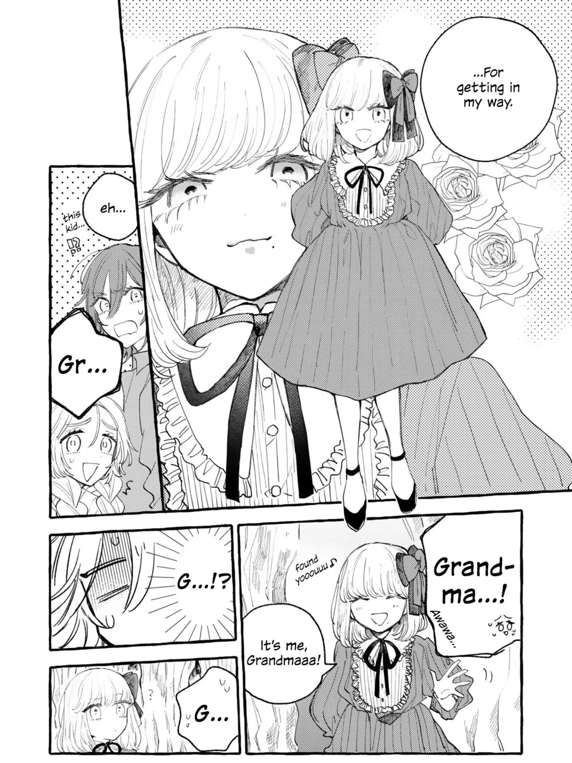 Mi-chan to Airi Chapter 11 page 7 - 
