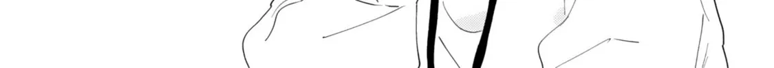 Mi-chan to Airi Chapter 12 page 16 - 