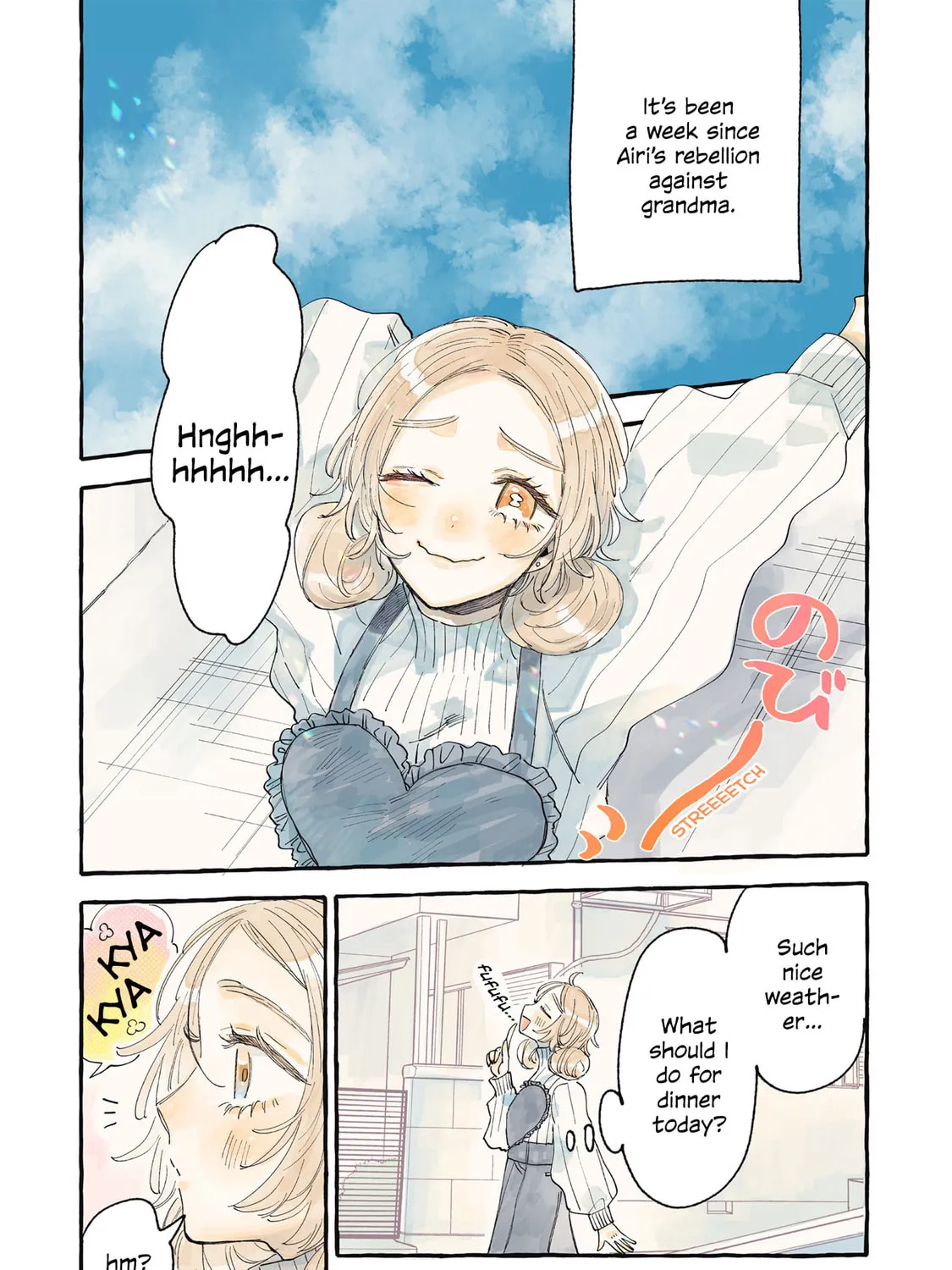 Mi-chan to Airi Chapter 12 page 3 - 