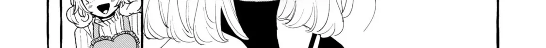 Mi-chan to Airi Chapter 12 page 8 - 
