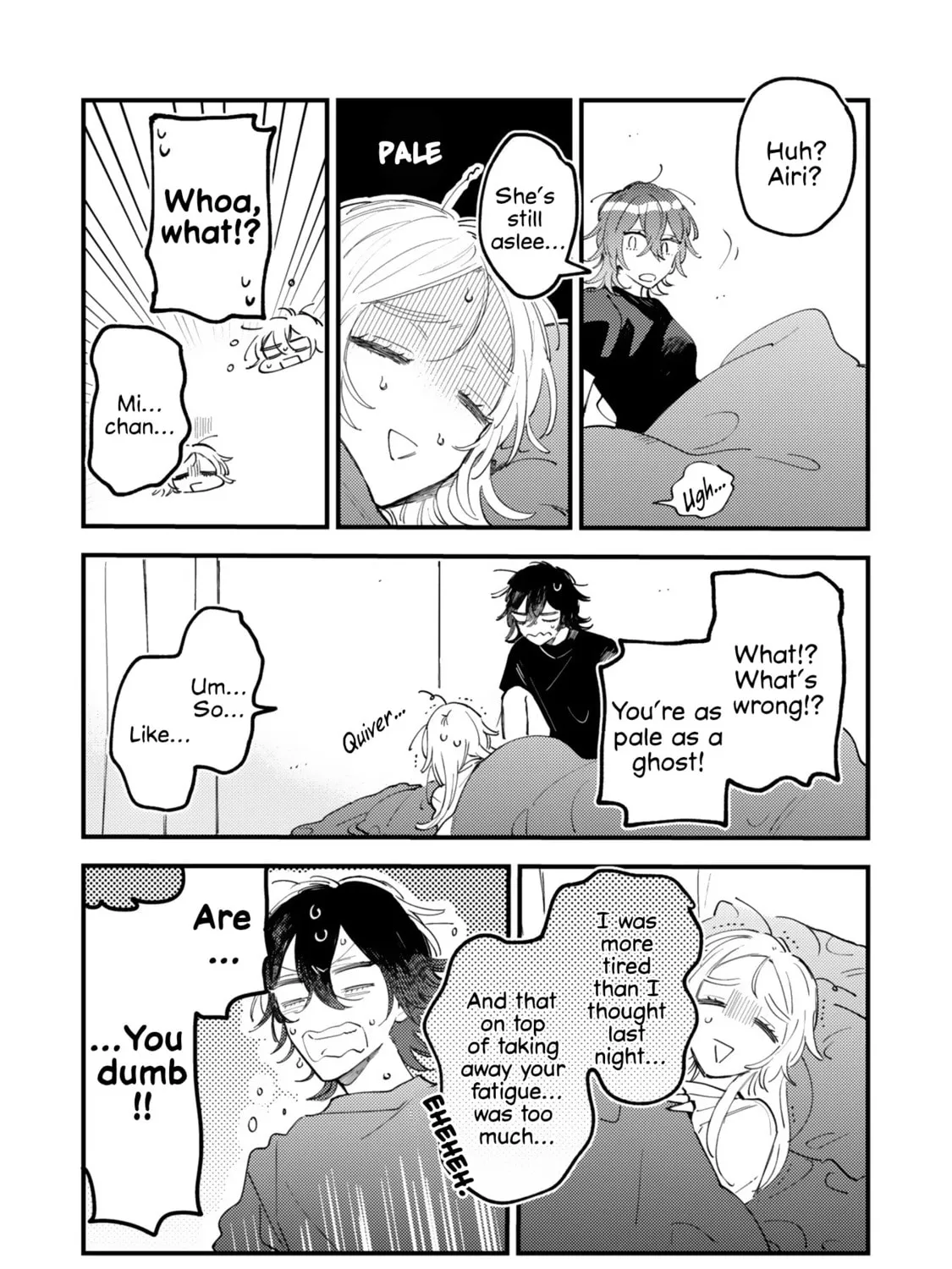 Mi-chan to Airi Chapter 7 page 33 - 
