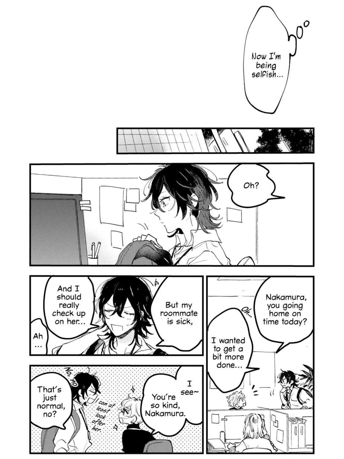 Mi-chan to Airi Chapter 7 page 41 - 