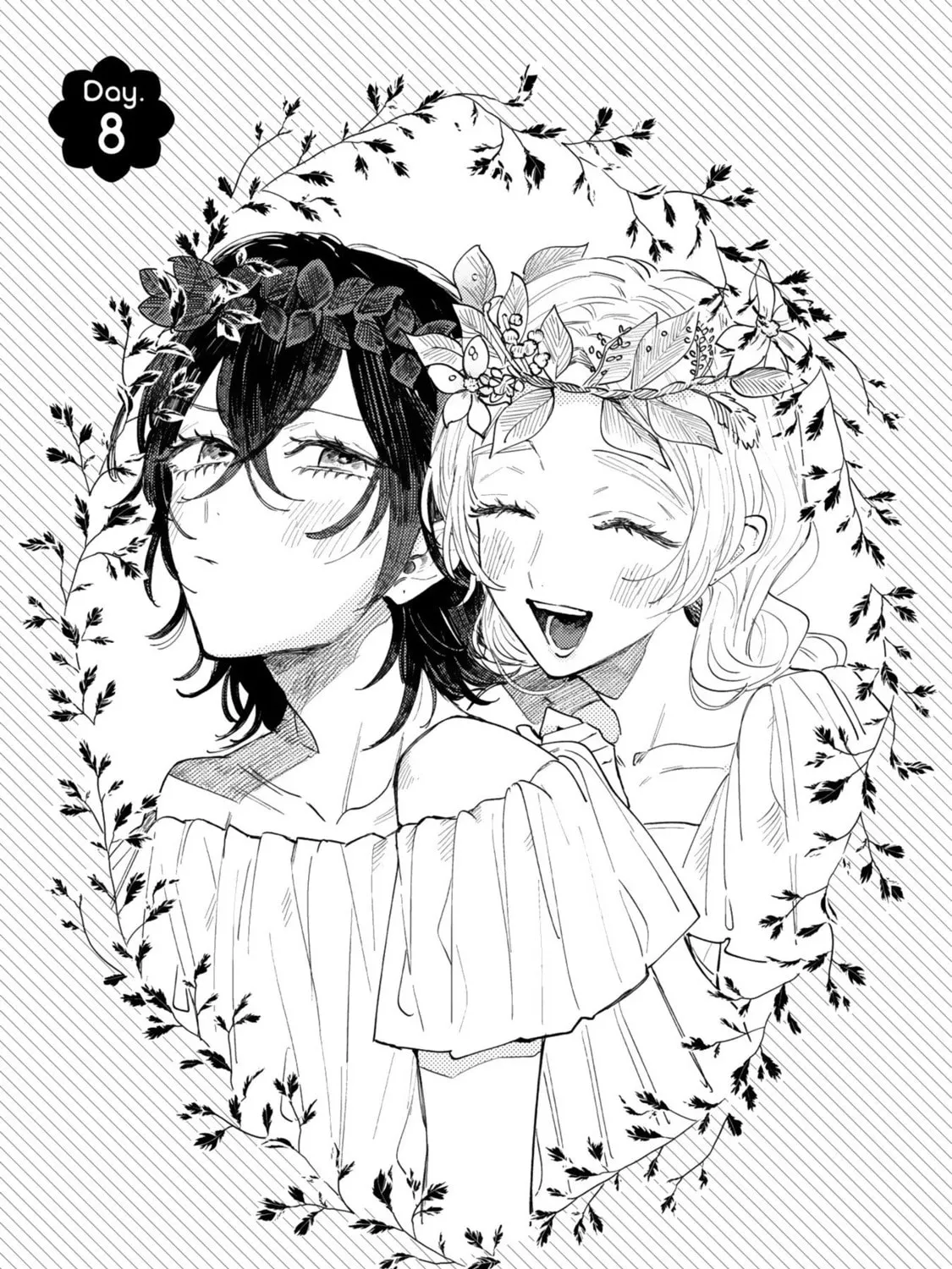 Mi-chan to Airi Chapter 8 page 1 - 
