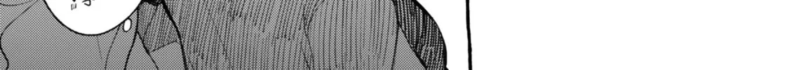 Mi-chan to Airi Chapter 8 page 14 - 