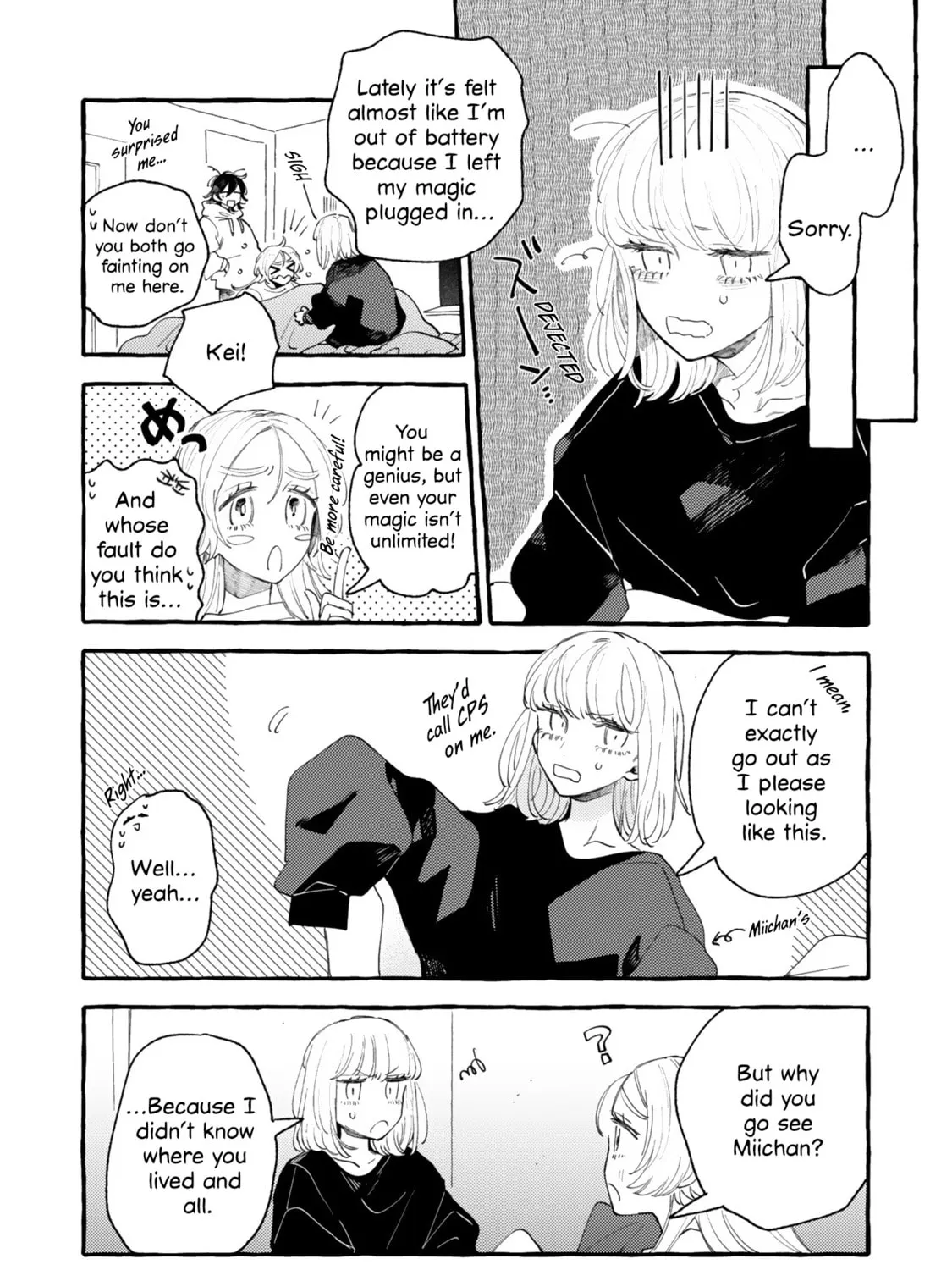 Mi-chan to Airi Chapter 8 page 15 - 