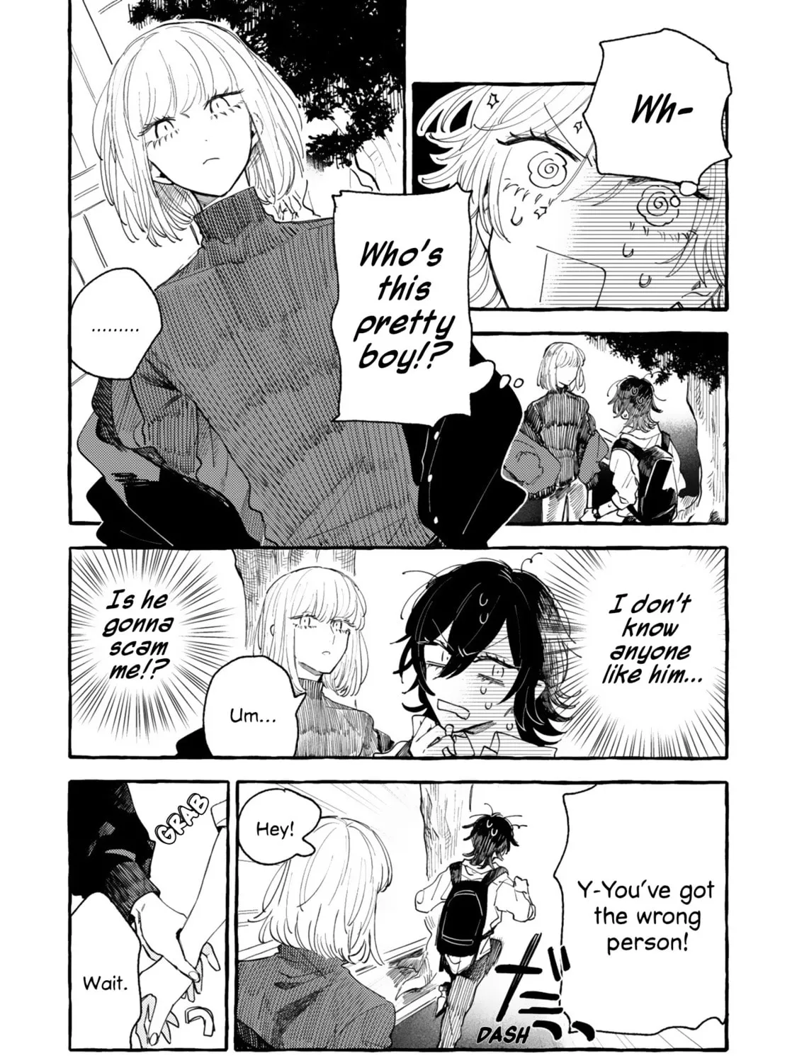 Mi-chan to Airi Chapter 8 page 3 - 
