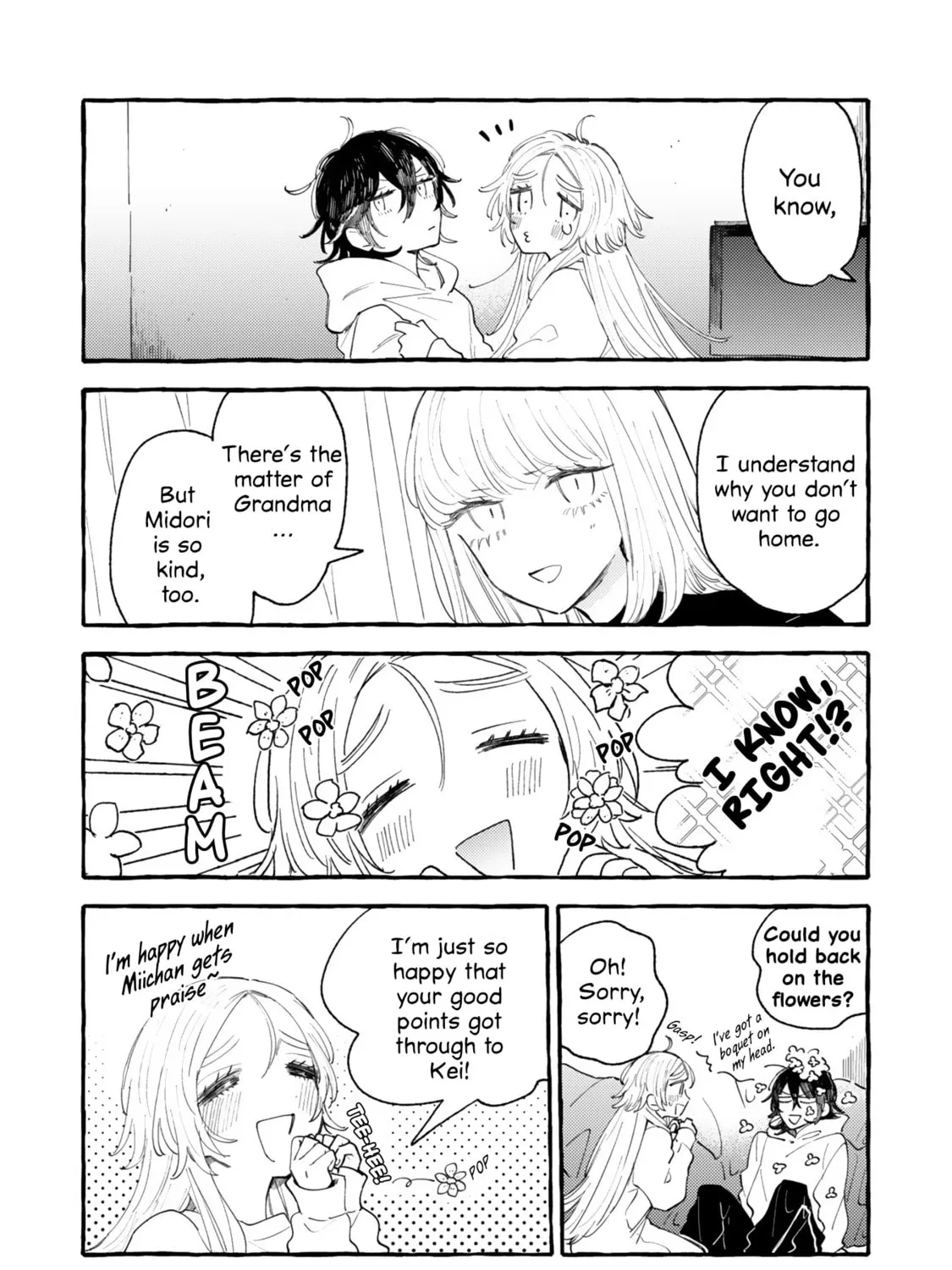 Mi-chan to Airi Chapter 8 page 33 - 