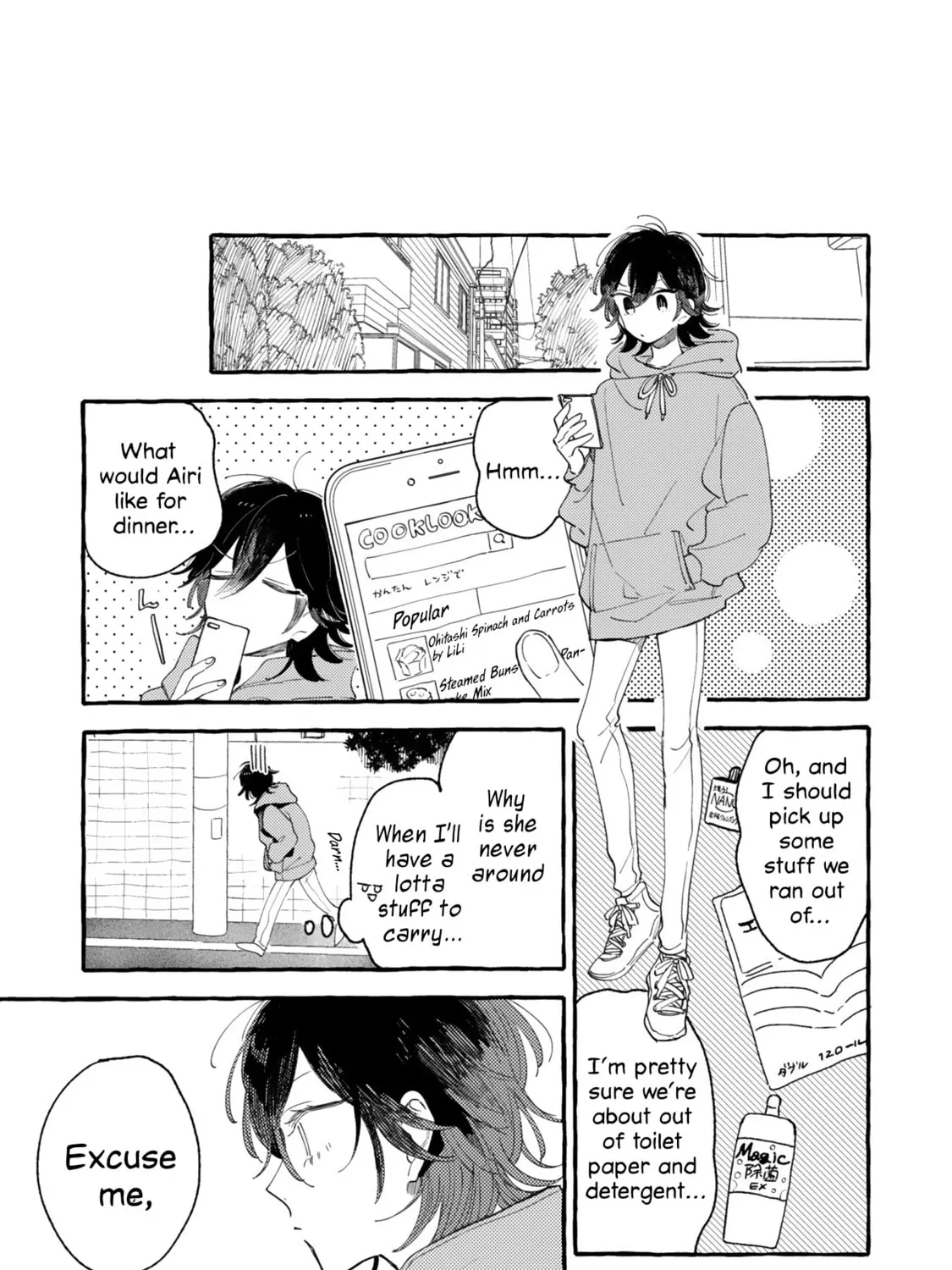 Mi-chan to Airi Chapter 9 page 13 - 