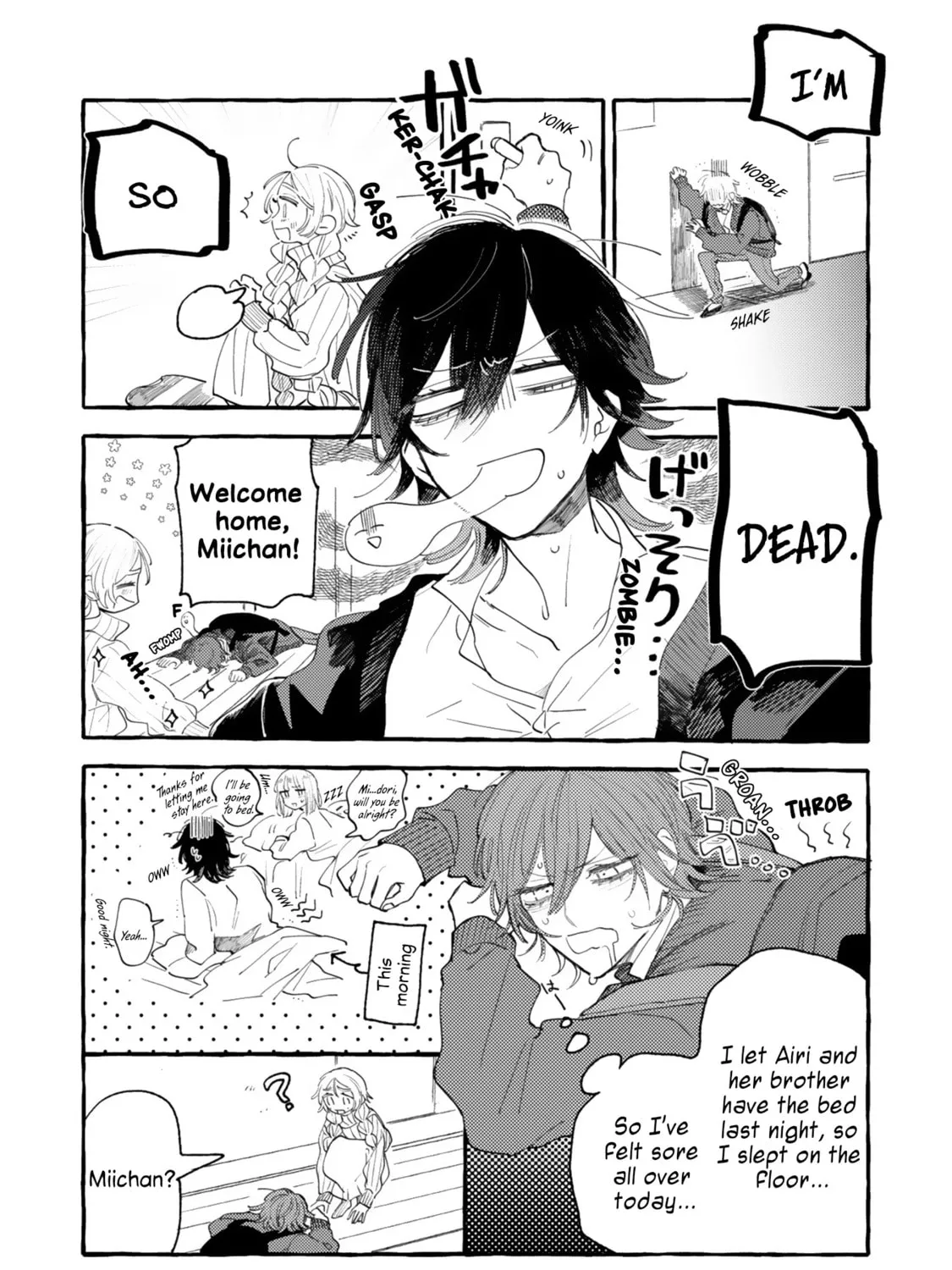 Mi-chan to Airi Chapter 9 page 3 - 
