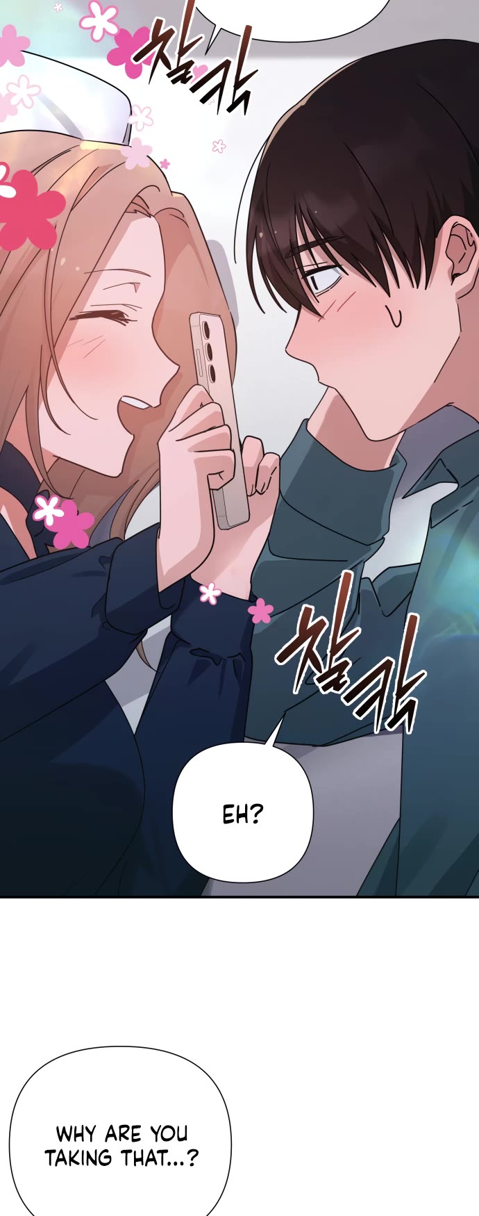 Mia Has Returned Chapter 27 page 21 - 