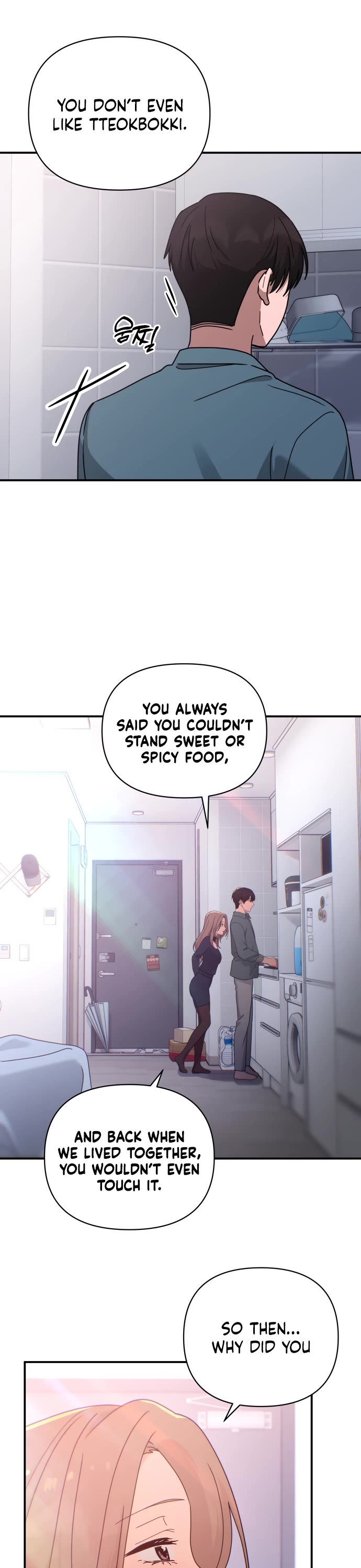 Mia Has Returned Chapter 27 page 43 - 