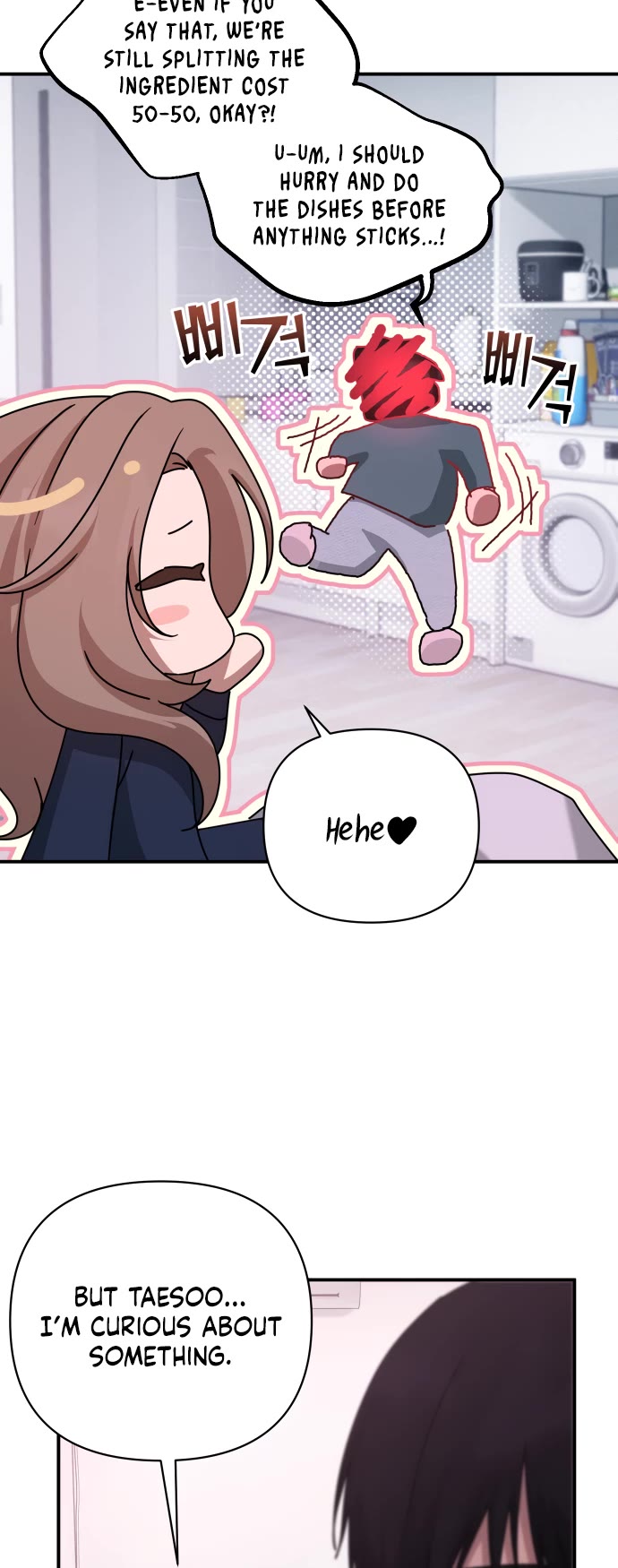 Mia Has Returned Chapter 27 page 69 - 