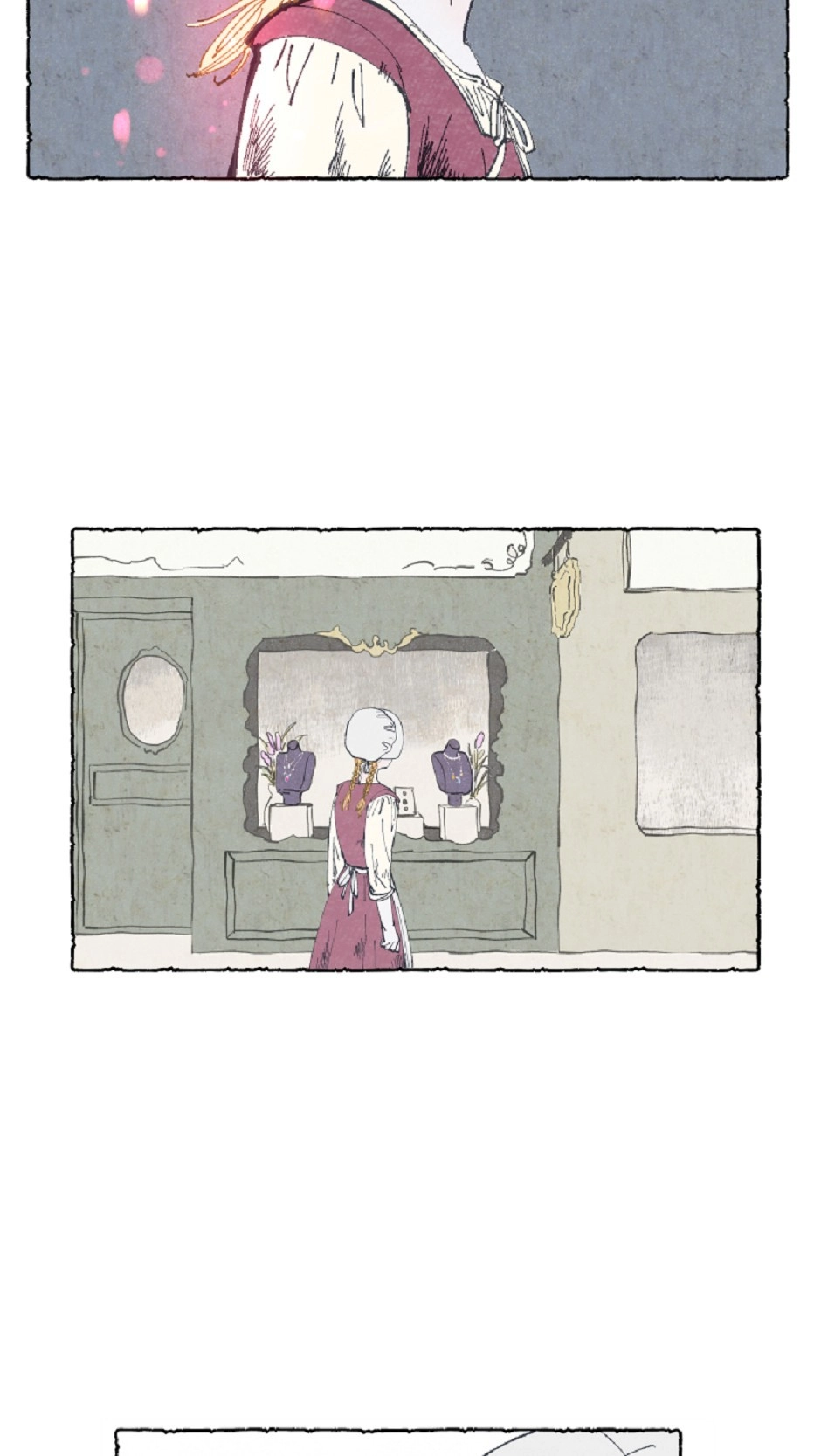 Mia Chapter 0 page 17 - 