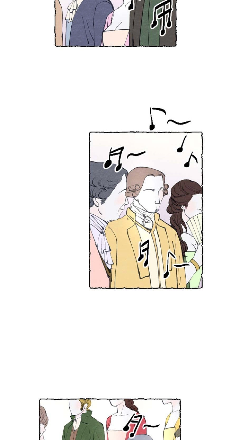 Mia Chapter 16 page 17 - 