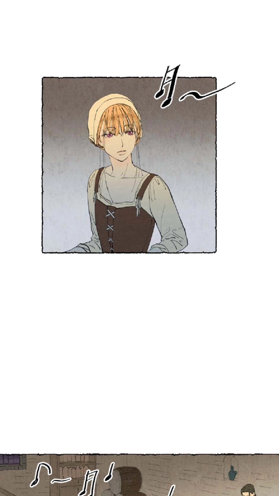 Mia Chapter 18 page 19 - 