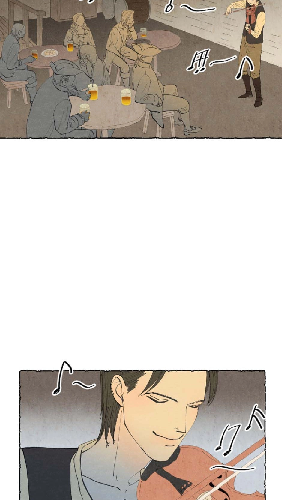 Mia Chapter 18 page 20 - 