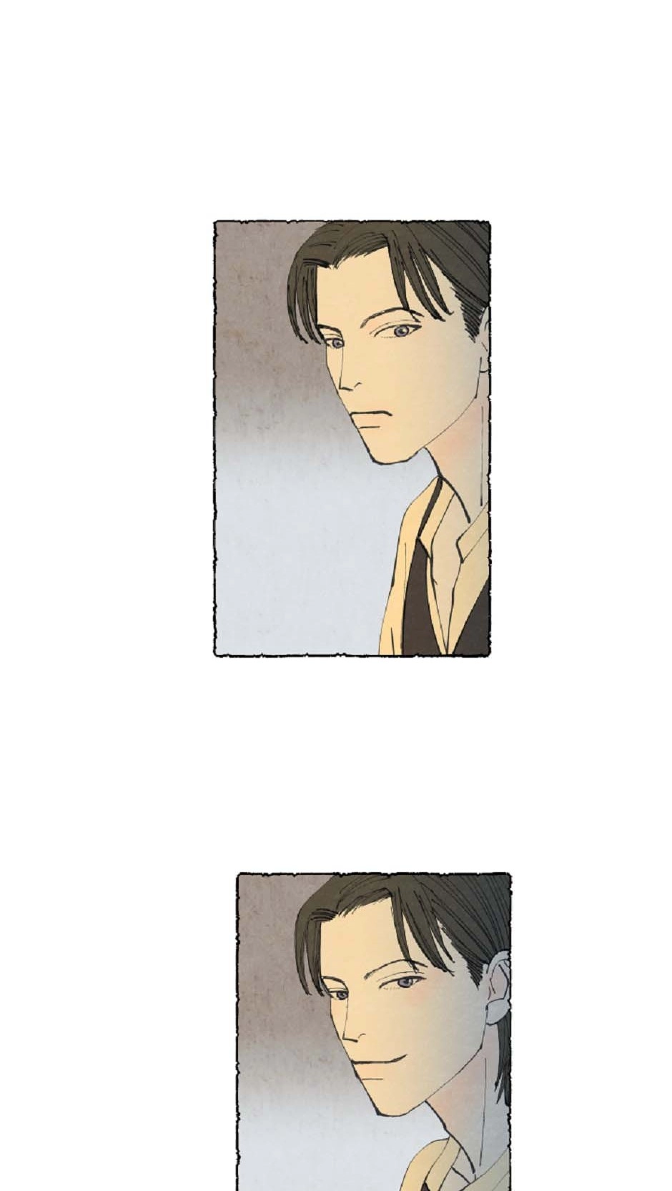 Mia Chapter 18 page 6 - 