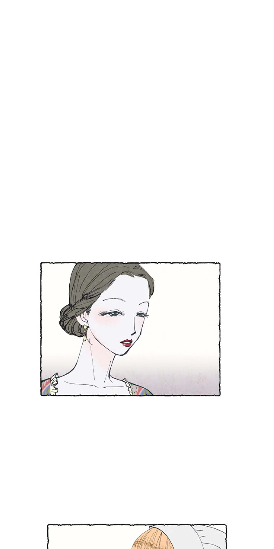Mia Chapter 2 page 1 - 