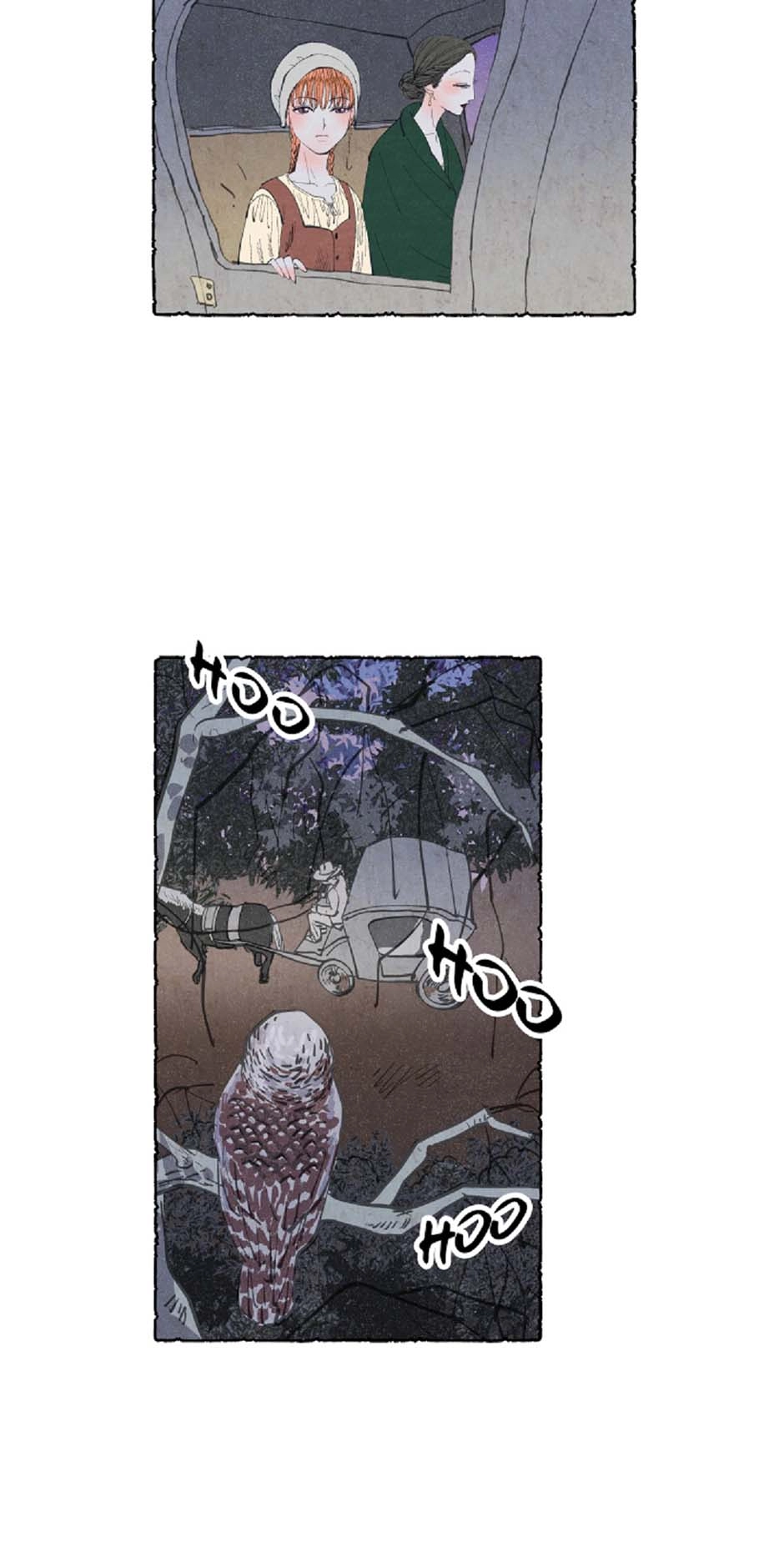 Mia Chapter 2 page 14 - 
