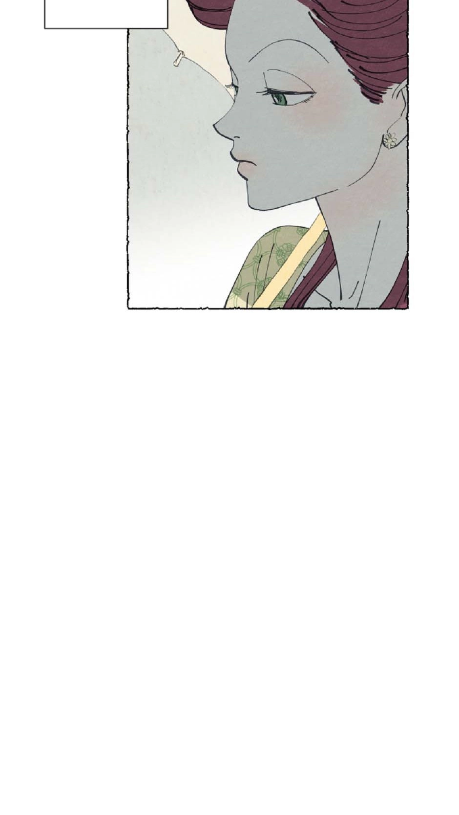 Mia Chapter 25 page 26 - 