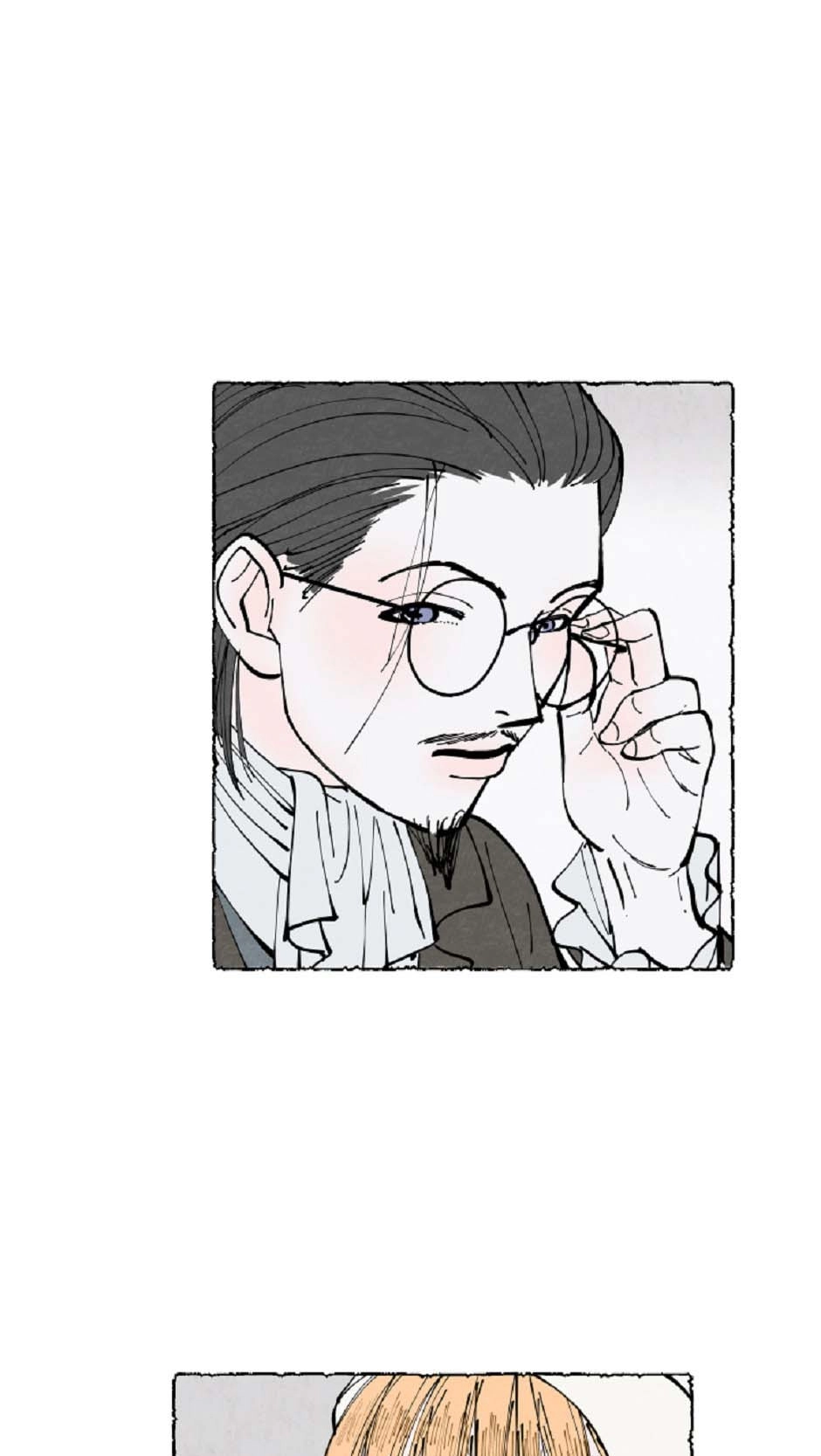 Mia Chapter 28 page 58 - 