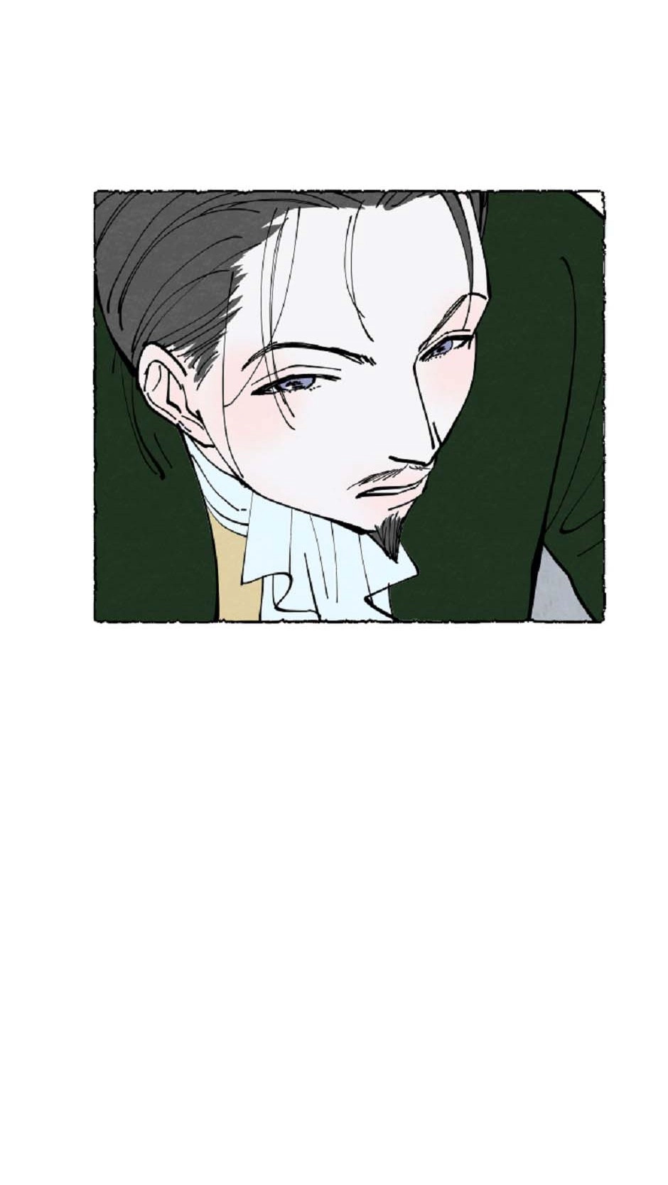 Mia Chapter 30 page 23 - 