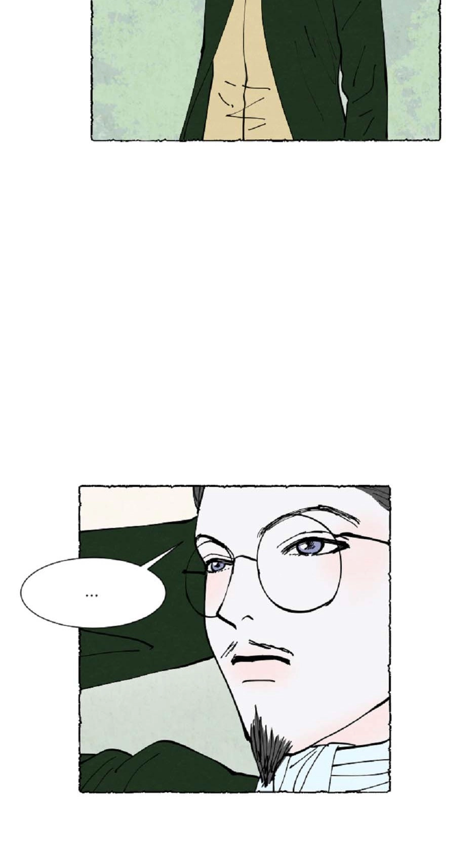 Mia Chapter 31 page 18 - 