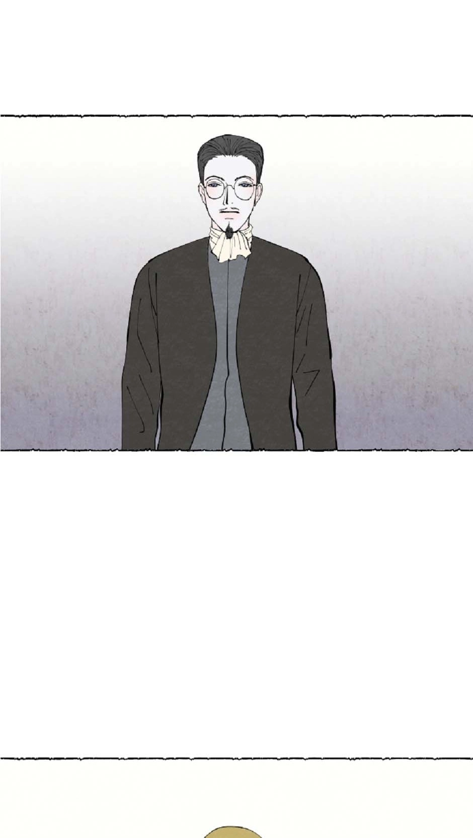 Mia Chapter 31 page 24 - 