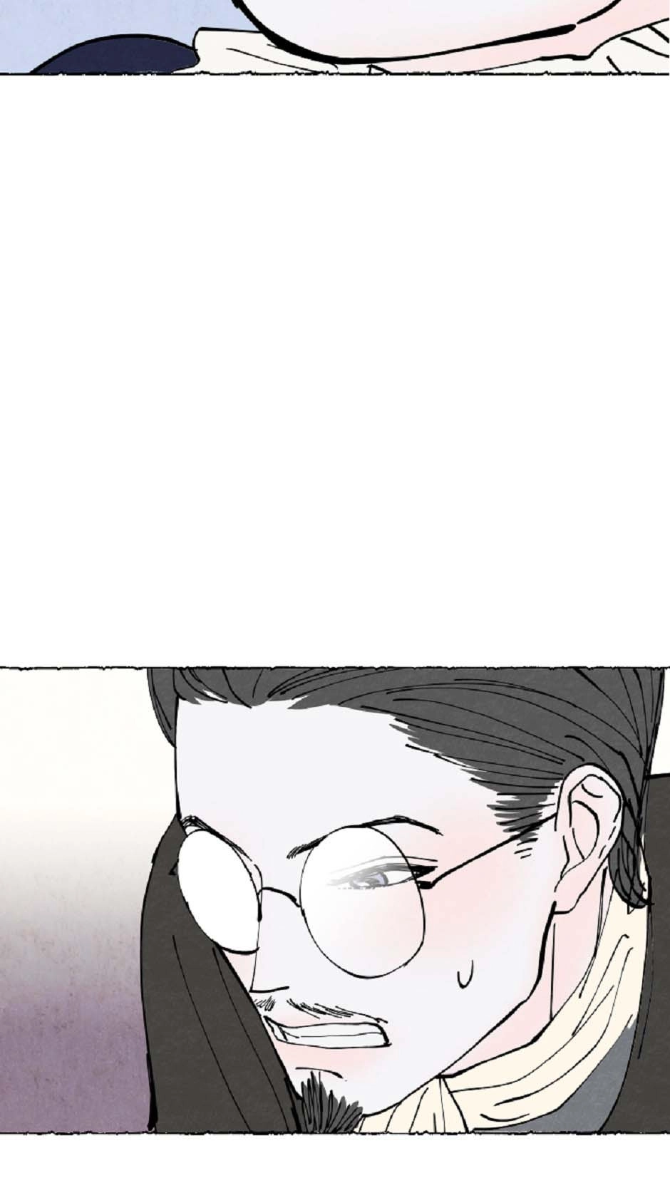 Mia Chapter 31 page 28 - 