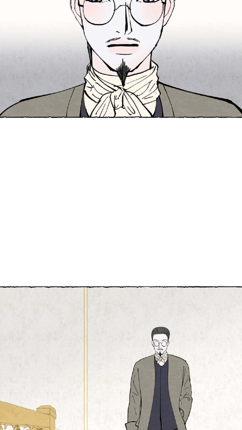 Mia Chapter 33 page 14 - 