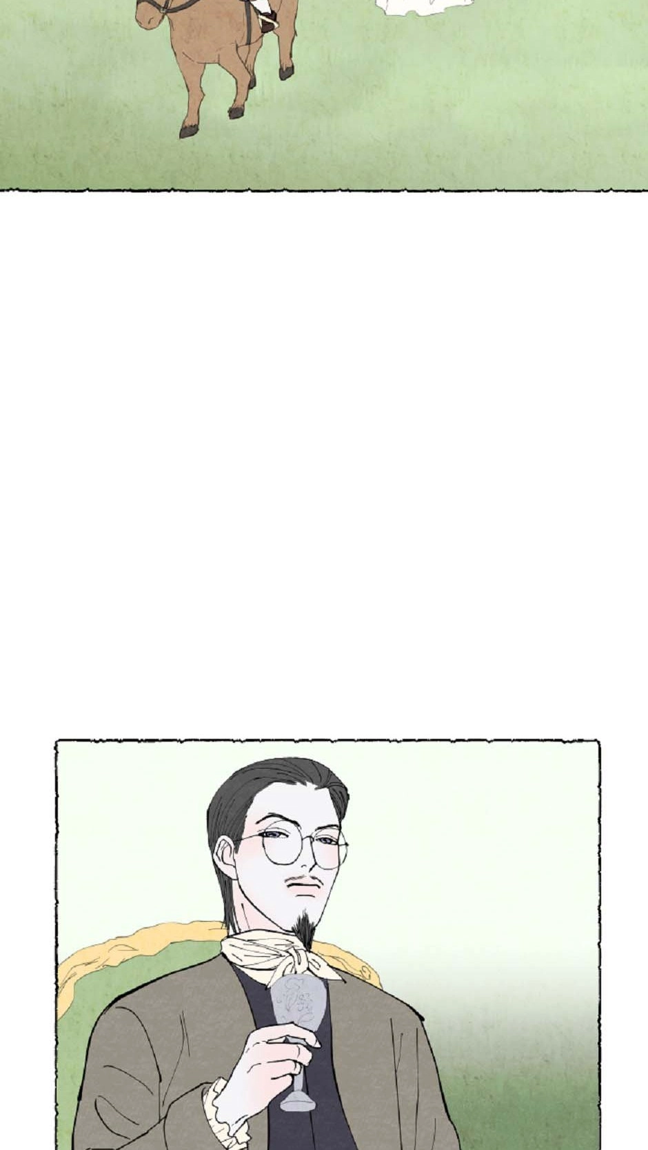 Mia Chapter 33 page 41 - 