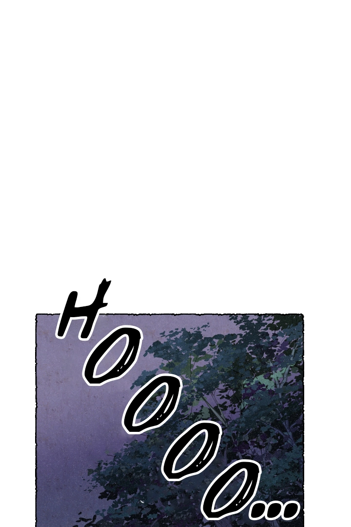 Mia Chapter 4 page 13 - 