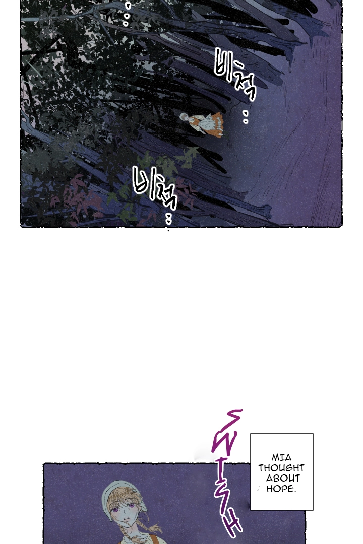 Mia Chapter 4 page 15 - 
