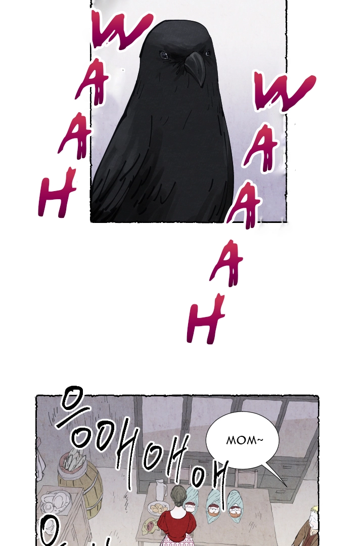 Mia Chapter 4 page 26 - 
