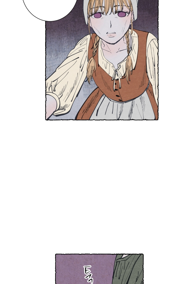 Mia Chapter 4 page 5 - 