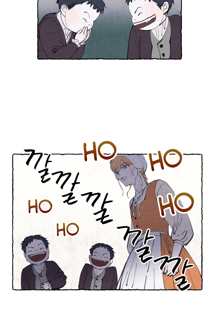Mia Chapter 4 page 47 - 