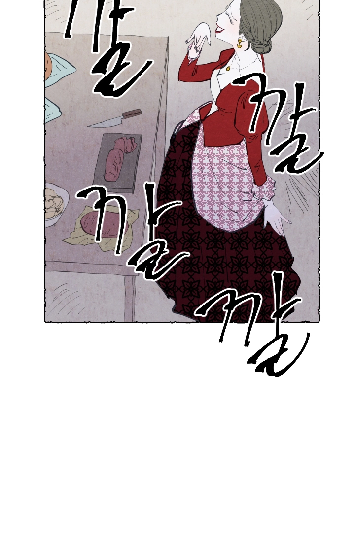 Mia Chapter 4 page 49 - 