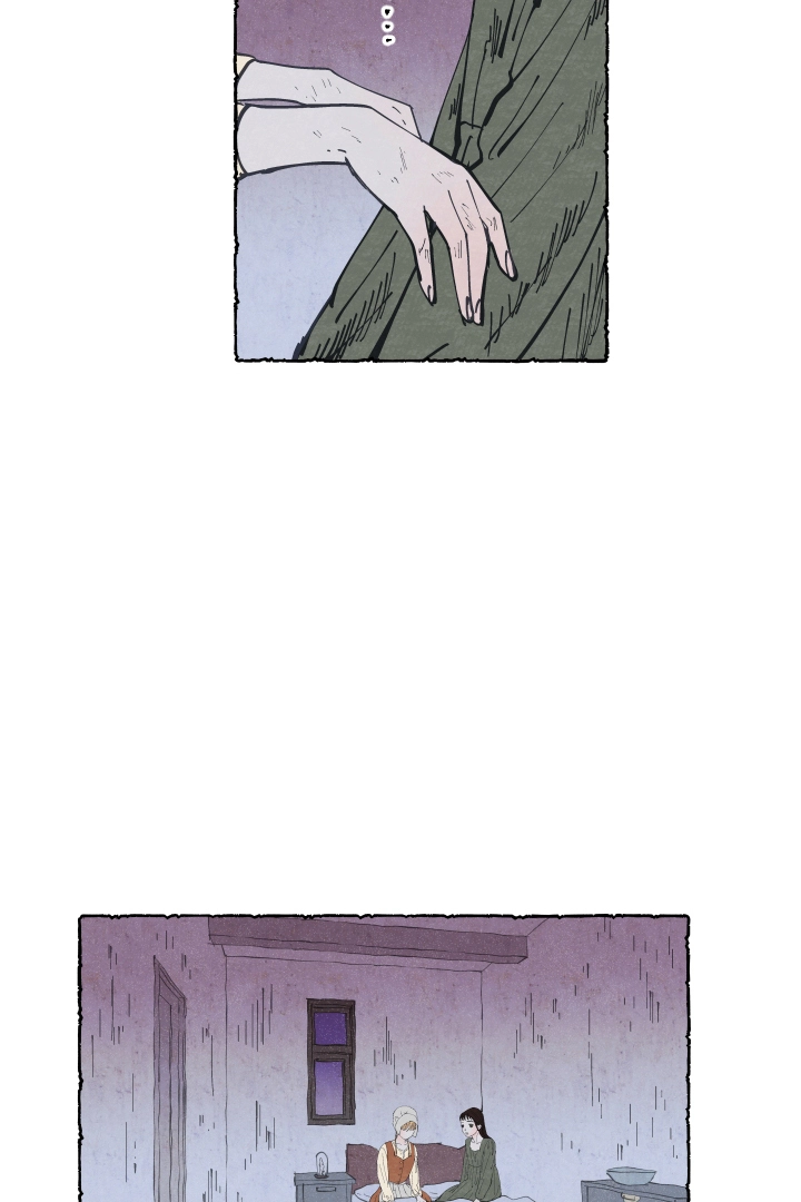 Mia Chapter 4 page 6 - 