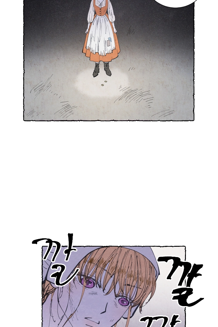 Mia Chapter 4 page 53 - 