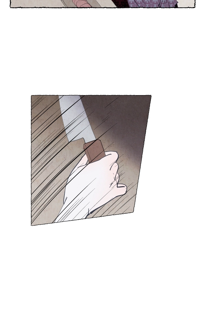 Mia Chapter 4 page 58 - 