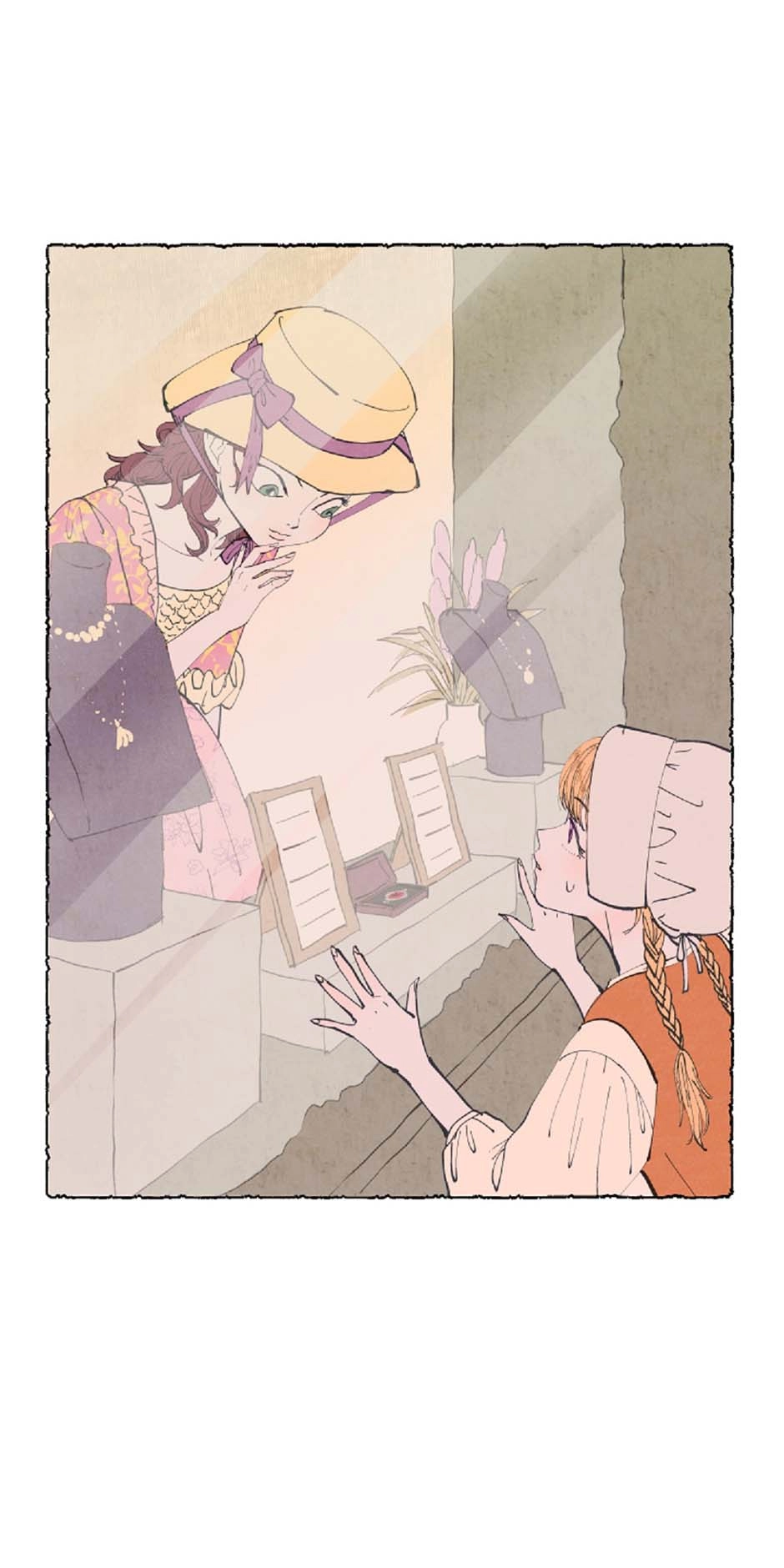 Mia Chapter 5 page 32 - 