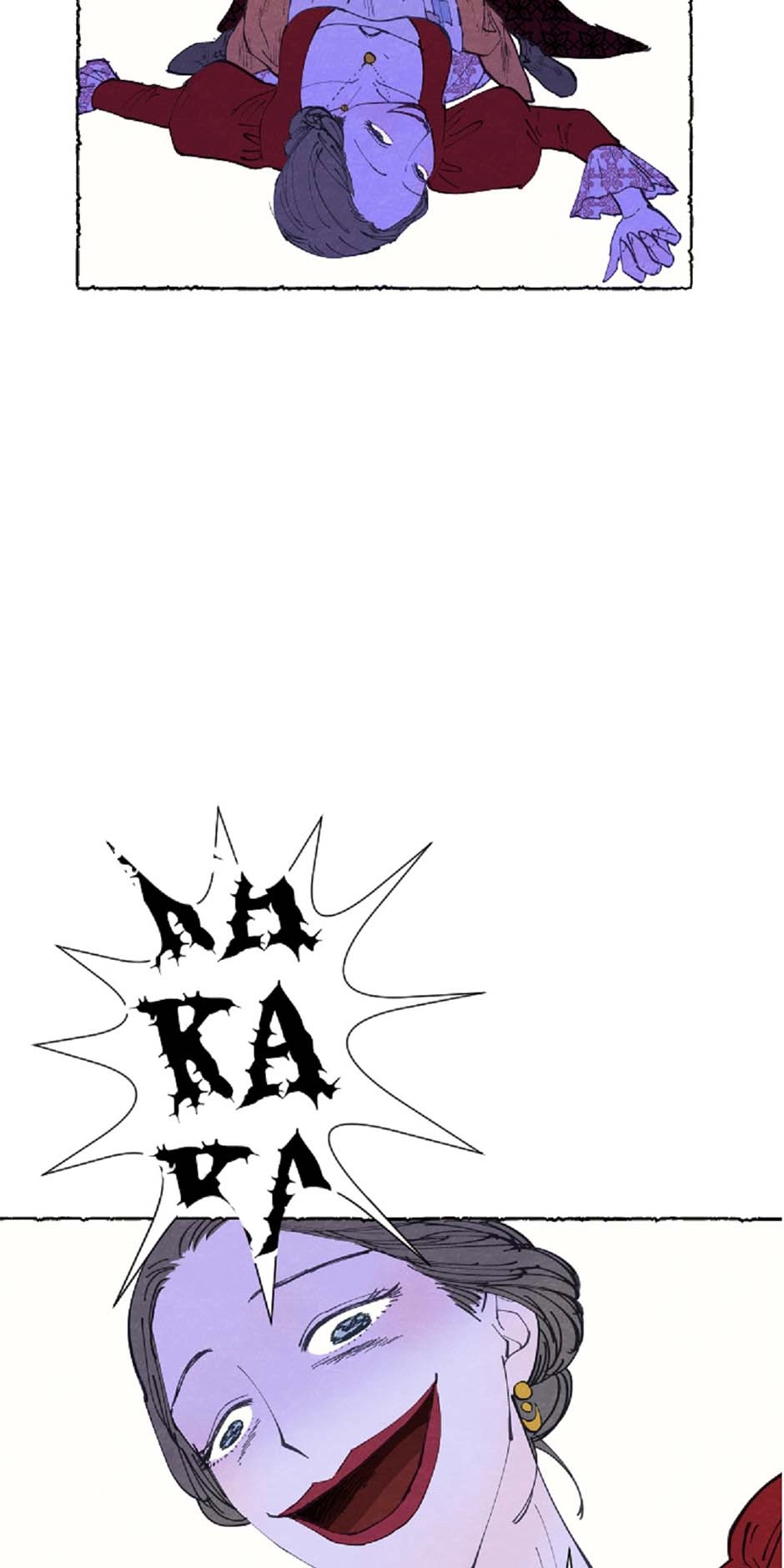 Mia Chapter 5 page 8 - 