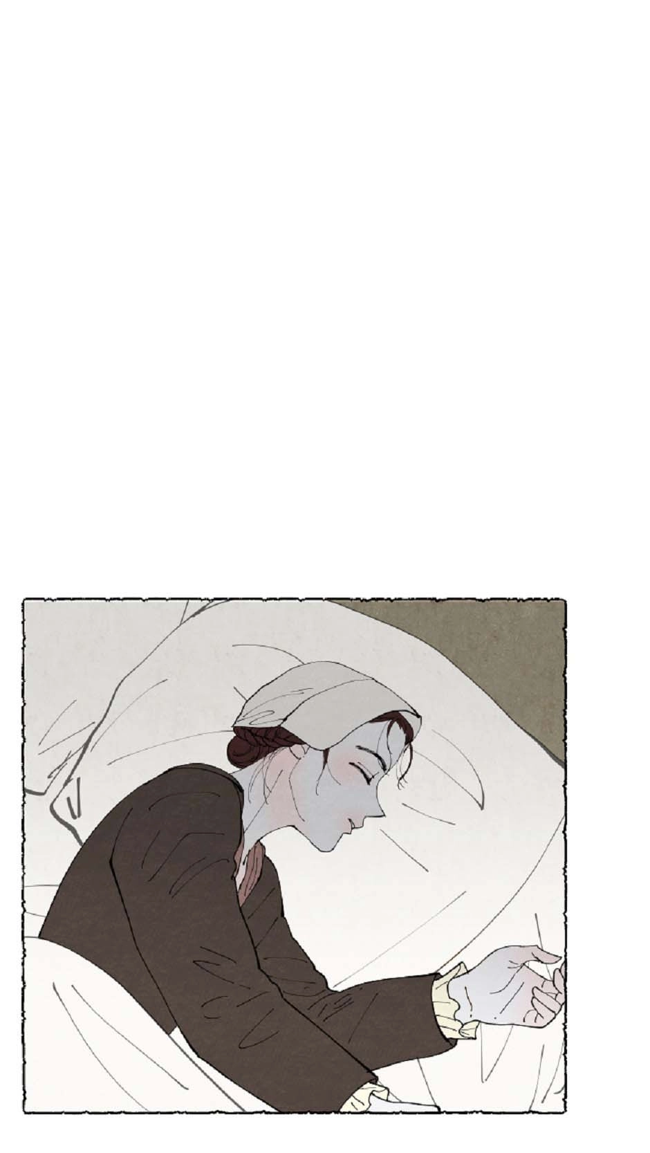 Mia Chapter 52 page 1 - 