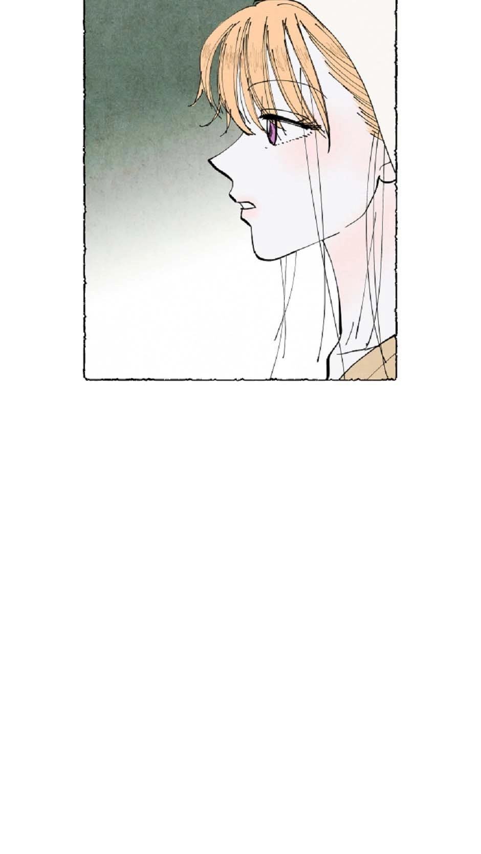 Mia Chapter 56 page 16 - 
